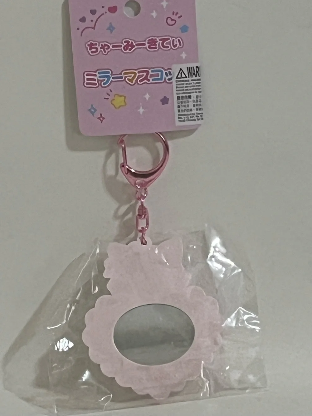 Charmmy Kitty Mirror Keychain